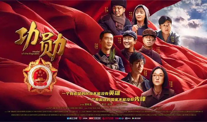 秋霞电影 高分动作巨制